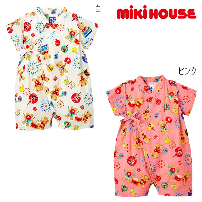 じんべい（女の子） ミキハウス mikihouse ミキハウスベア柄甚平オール 《S・M(60-70cm)・(70-80cm)》甚平 浴衣 ショートオール 夏 お祭り 夏祭り 出産祝い 新生児 ベビー 赤ちゃん 子供 男の子 女の子【12-7501-491】