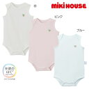 ミキハウス mikihouse ピュアベールフライスノースリーブボディシャツ肌着 (70cm・80cm・90cm) ロンパース ノースリーブ 抗菌 プレゼント 出産祝い 新生児 ベビー 赤ちゃん 子供 女の子 男の子【40-1579-383】bf