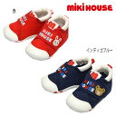 【セール30%OFF】ミキハウス mikihouse プッチーうさこベビーシューズ（12cm-13.5cm) シューズ 靴 ファーストシューズ 新生児 出産祝い ギフト ベビー 赤ちゃん 子供 男の子 女の子【11-9305-388】