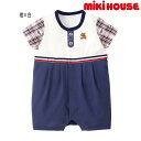 ミキハウス mikihouse ベアショートオール（70cm・80cm） ベビー服 子供服 ロンパース 男の子 女の子 クマ 半袖 プレゼント ギフト 出産祝い 贈り物 【12-1302-498】