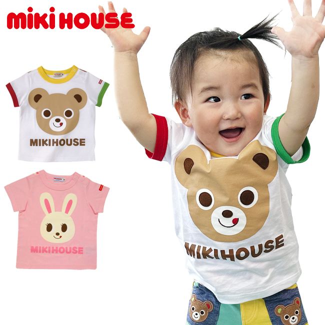 【セール30%OFF】ミキハウス mikihouse プッチ―＆うさこTシャツ (80-100cm) 半袖Tシャツ プリント 赤ちゃん ベビー キッズ 子供 男の子 女の子【12-5214-821】【prs】[sp-s]のサムネイル