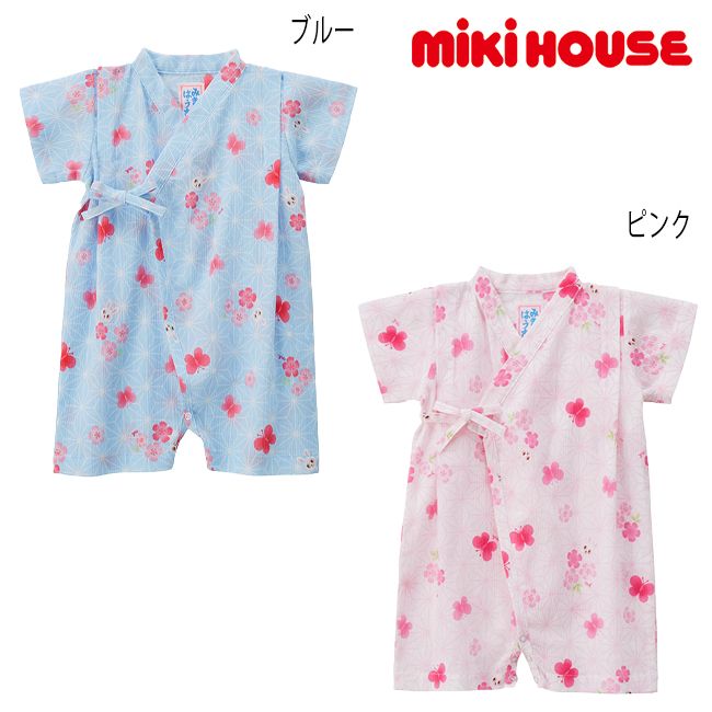 【ポイント10倍】【セール30%OFF】ミキハウス mikihouse 麻の葉とちょうちょ柄甚平オール《S-M(60cm-80cm)》甚平 浴衣 カバーオール ルームウェア 半袖 ギフト プレゼント 出産祝い 赤ちゃん べビー 子供 女の子【12-7502-265】[sp-s]