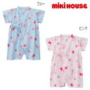 【セール30%OFF】ミキハウス mikihouse 麻の葉とちょうちょ柄甚平オール《S-M(60cm-80cm)》甚平 浴衣 カバーオール ルームウェア 半袖 ギフト プレゼント 出産祝い 赤ちゃん べビー 子供 女の子【12-7502-265】【prs】