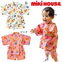 じんべい（女の子） ミキハウス mikihouse ベア柄甚平スーツ (80cm-120cm) 甚平 浴衣 部屋着 ルームウェア夏 お祭り 夏祭り ベビー キッズ 子供 男の子 女の子【12-7502-494】