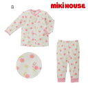 【セール30%OFF】ミキハウス mikihouse うさこ♪花柄長袖パジャマ (90cm-120cm) パジャマ ナイトウェア ルームウェア 部屋着 長袖 か...