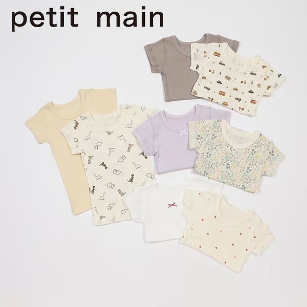 プティマイン 半袖肌着2Pセット (90cm-130cm) 2枚セット 2枚組 半袖 Tシャツ 肌着 下着 インナーシャツ アンダー インナー 着替え 通園 通学 恐竜 車 キッズ 子供 男の子 petit main【9533406】のサムネイル