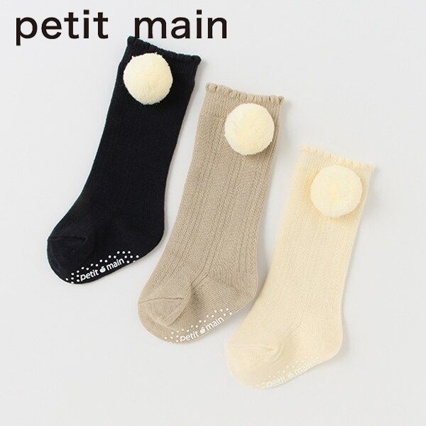 yZ[20%OFFz veB}C VnC\bNX i9cm-13cm) C \bNX tH[} xr[ LbY q ̎q petit mainy9533506zbf