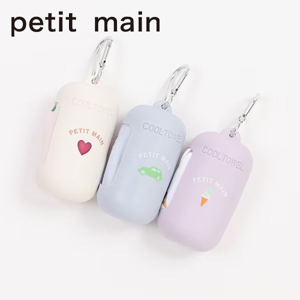 ڥ20%OFF ץƥޥ ĤҤ꥿  Ǯк Ҥ 䴶 뤵к ϡ   襤 å Ҷ λ petit main9632430