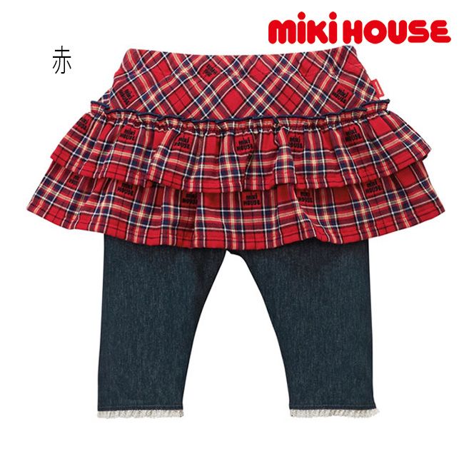 ミキハウス mikihouse チェックスカー