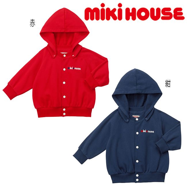 【セール30%OFF】 ミキハウス mikihouse バックロゴパーカー (90-130cm) トップス アウター ロゴ フード着脱 ベビー キッズ 子供服 男の子 女の子 ギフト プレゼント 【13-3712-494】[sp-s][sp-w]