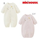 ミキハウス mikihouse ニットキルト素材のツーウェイオール (50-60cm) 長袖 カバーオール ロンパース 出産準備 新生児 出産祝い ギフト 秋 冬 ベビー 赤ちゃん 女の子【43-2604-498】