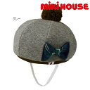 【セール30%OFF】 ミキハウス mikihouse スウェット素材リボンつき帽子 《S-M(44-48cm)》 帽子 キャップ ぼうし被り物 リボン ベレー...