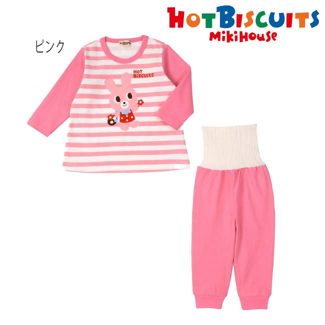 ミキハウス mikihouse ホットビスケッツ キャビットちゃん♪長袖パジャマ (80cm-120cm) 腹巻付き ナイトウェア ルームウェア 部屋着 ボーダー ベビー キッズ 子供 女の子 HOT BISCUITS【70-7324-823】のサムネイル