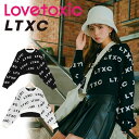 ラブトキシック【LTXC】ロゴジャガードインナーSET《M・L(150cm・160cm)》トップス セットアップ ノースリーブ ニット 長袖 ロゴ 総柄 家庭洗濯 秋 冬 おしゃれ 高学年 ジュニア 女の子 Lovetoxic【8333266】