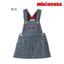 【スーパーセール10%OFF】ミキハウス mikihouse ジャンパースカート〈M-L(80-100cm)〉スカート ジャンスカ ボトムス ワンピース かわいい 出産祝い ベビー 赤ちゃん キッズ 子供 女の子【10-1826-495】[sp-w]