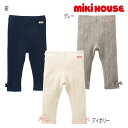 ~LnEX mikihouse {tP[ujbgpc (80cm-150cm) {gX jbg pc Xgb` { MX 킢 H ~ xr[ LbY WjA q ̎qy13-3215-498z[wi-s]