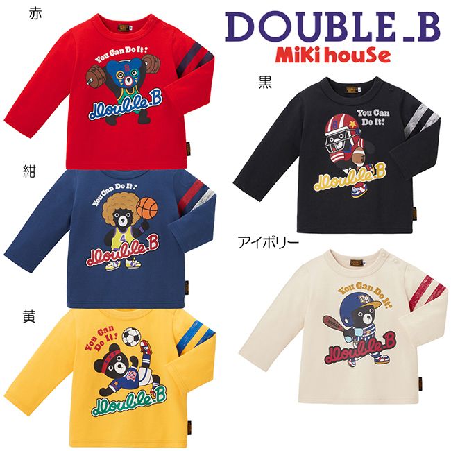 楽天市場】ミキハウス ダブルb(ブランドダブルビー・長さ(袖 楽天市場】ミキハウス ダブルb(ブランドダブルビー・長さ(袖