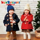 ミキハウス mikihouse ホットビスケッツ フリースボンディング ダッフルコート (80cm-120cm) コート アウター はおり 防寒 秋 冬 かわい...