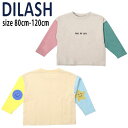 【サマーセール40%OFF】ディラッシュ 肘ワッペン付き長袖Tシャツ (80cm-120cm) トップス 長袖 ロンT バイカラー ワッペン ロゴ かわいい おしゃれ 子供 子供服 キッズ 男の子 女の子 DILASH【dl24sp008】
