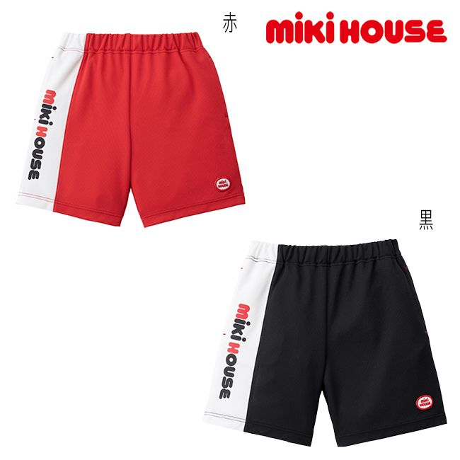 楽天市場】ミキハウス ハーフパンツ セールの通販