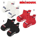 【セール30%OFF】ミキハウス mikihouse ロゴローカットソックス (11cm-21cm) 靴下 ソックス ロゴ ローカット シンプル 通園 通学 グ...