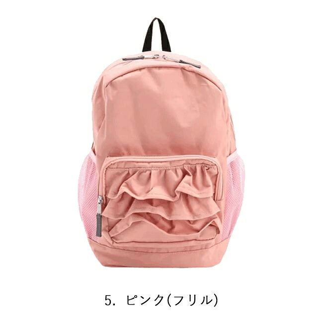 【在庫限り！ポッキリ価格】シシュノン SKAPE フリル&リボンリュック (S・M) リュ...
