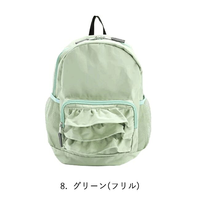 【在庫限り！ポッキリ価格】シシュノン SKAPE フリル&リボンリュック (S・M) リュ...