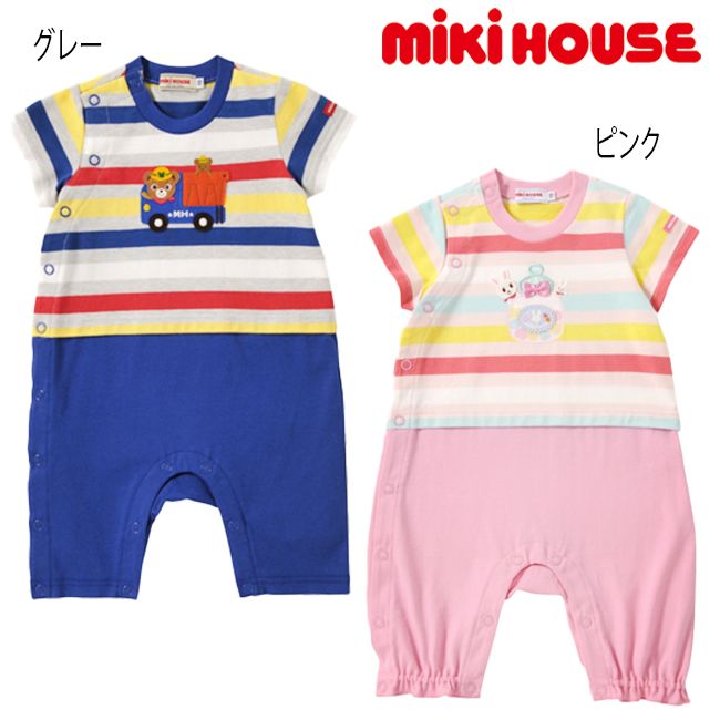 ミキハウス ロンパース（ベビー用） 【セール50％OFF】ミキハウス mikihouse ショートオール (70-80cm) 半袖 ショートオール ロンパース 出産祝い プレゼント ギフト お祝い 新生児 ベビー 赤ちゃん 男の子【12-1305-978】