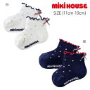 【セール30%OFF】ミキハウス mikihouse メッシュローカットソックス (11cm-19cm) ソックス 靴下 吸汗 速乾 フリル かわいい 通園 通...