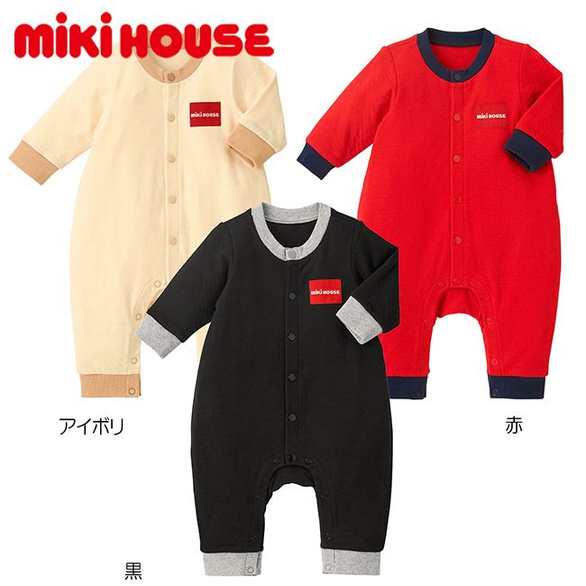 ミキハウス ロンパース（ベビー用） ミキハウス mikihouse ロゴネーム付きカバーオール (70cm・80cm) 長袖 カバーオール ロンパース 出産準備 出産祝い ギフト プレゼント ロゴ バイカラー かわいい 春 秋 冬 新生児 ベビー 赤ちゃん 子供 男の子 女の子【10-1203-498】