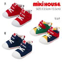 ~LnEX mikihouse ZJhxr[V[Y (13.5cm-15.5cm) C ZJhV[Y oYj Mtg v[g  S Vv V xr[ Ԃ q j̎q ̎qy10-9304-494z