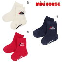 【セール30%OFF】ミキハウス mikihouse ソックス 靴下 (9cm-21cm) ロゴ 通園 通学 シンプル グッズ ベビー キッズ 子供 男の子 女...