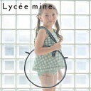【サマーセール30%OFF】リセマイン 【SWIM】ストライプスイムリング (F) Lycee mine 【3042416】