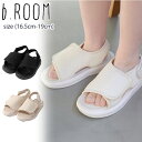 【サマーセール40%OFF】ビールーム パカっと開いてる履きやすいメッシュフラットサンダル (16.5cm-19cm) サンダル シューズ 靴 メッシュ 面ファ...