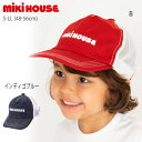 【サマーセール40%OFF】ミキハウス mikihouse ロゴ入りメッシュキャップ《S-LL(48cm-56cm)》帽子 キャップ 紫外線対策 通園 通学 おしゃれ シンプル キッズ 子供 男の子 女の子 男女兼用【10-9113-452】