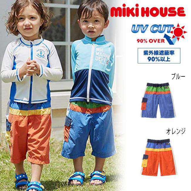 mikihouse - ミキハウス 水着140の通販 by りぃママ's shop