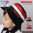 【サマーセール40%OFF】ミキハウス mikihouse ロゴ刺しゅう日よけ付きサファリハット《S-LL(48cm-56cm)》帽子 ハット サファリハット 日よけ あご紐 ロゴ UV対策 紫外線対策 シンプル メッシュ 子供 ベビー キッズ 男の子 女の子【10-9116-499】