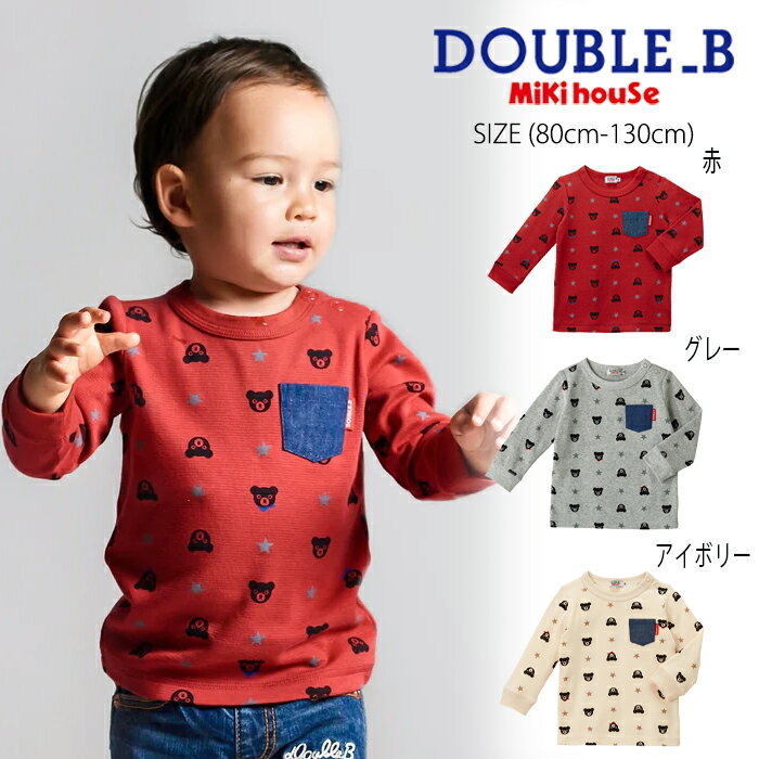 楽天市場】ミキハウス(長さ(袖)長袖)(Tシャツ・カットソー 楽天市場】ミキハウス(長さ(袖)長袖)(Tシャツ・カットソー