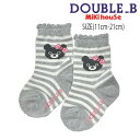 【在庫処分セール】 ミキハウス mikihouse ダブルビー 1Pソックス (11-21cm) 靴下 ソックス クルーソックス ボーダー 在庫限り セール 通...