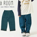 【セール30%OFF】ビールーム ペインターパンツ(裾折タイプ) (100cm-140cm) ボトムス パンツ ズボン 裾折 ステッチ ゆったり シンプル ストリート かっこいい おしゃれ 子供服 子供 キッズ 男の子 女の子 b-ROOM【9843101】(4)