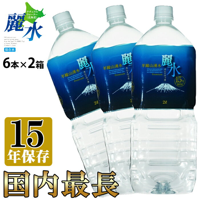ڲ졦ΥؤȯԲġ15ǯ¸ 2L6ܡ2Ȣ 12ܡ ।å ɺ ¿   ҳ Ĺ¸ ...