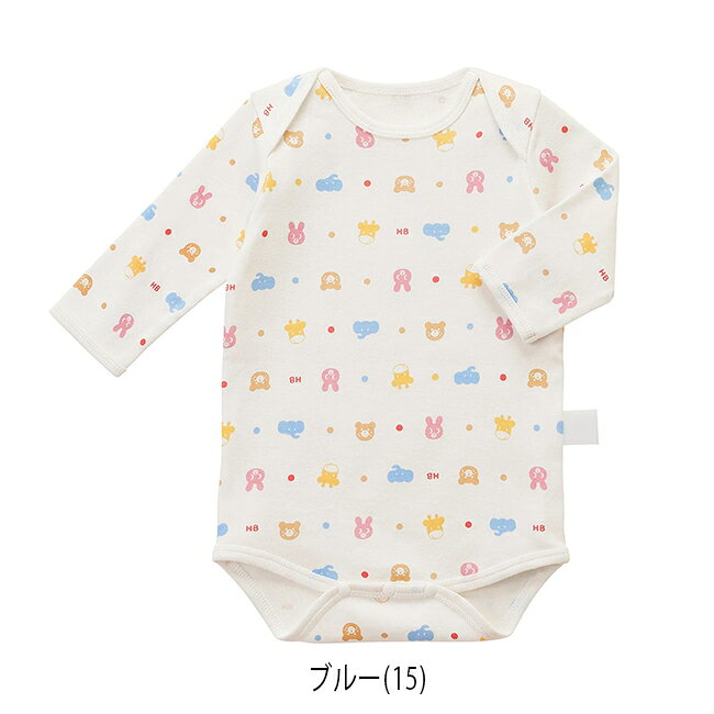 ミキハウスホットビスケッツmikihouse長袖ボディシャツ(70cm・80cm)長袖肌着アンダ...
