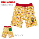 【サマーセール40%OFF】 ミキハウス mikihouse プッチーいっぱい♪総柄7分丈パンツ (80cm-120cm) ボトムス パンツ 7分丈 キャラクター 総柄 かわいい 子供 子供服 キッズ 男の子 女の子 【12-3205-579】
