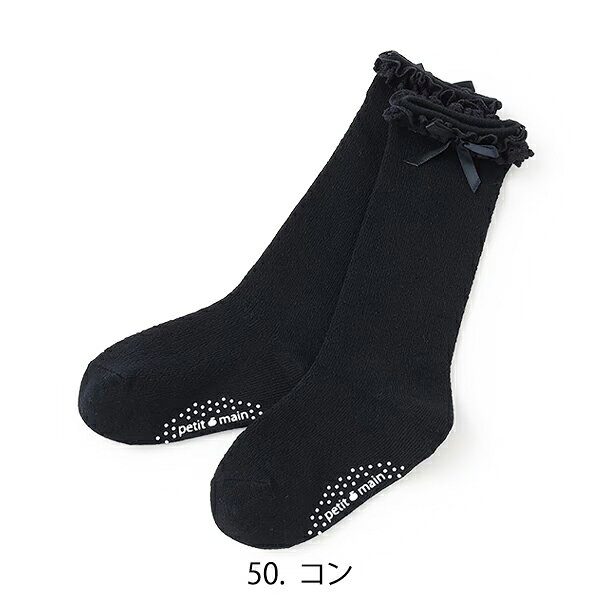 �ץƥ��ޥ��� ��´��ܥ��դ��ϥ����å�����M-L(16-20cm)�ե��å��� ���� �ե����ޥ� ����������� ��ŵ ���༰ ´�༰ ���ؼ� ´�ȼ� �뺧�� ���ƤФ� ȯɽ�� �ե�� ��ܥ� ���襤�� ������� ���å� �Ҷ� ���λ� petit main��9651610��