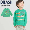 【サマーセール40%OFF】ディラッシュ トレインプリント長袖Tシャツ (80cm-120cm) トップス 長袖 Tシャツ ロンT 電車 プリント 乗り物 かっこいい おしゃれ 通園 通学 子供 子供服 キッズ 男の子 DILASH【dl25sp002】