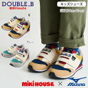 ミキハウス mikihouse ダブルビー ミズノコラボ キッズシューズ (16cm-21cm) シューズ 靴 スニーカー ミズノ 通園 通学 配色 おしゃれ ...