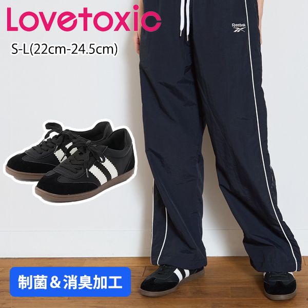 樂天商城 - 【購入金額に応じてノベルティプレゼント】【セール30%OFF】ラブトキシック【軽量】ラインスニーカー《S-L(22-24.5cm)》シューズ 靴 スニーカー ライン ローカット 軽量 ストリート ダンス 通学 おしゃれ キッズ 子供 女の子 レディース Lovetoxic【8351428】