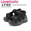 【サマーセール30%OFF】ラブトキシック 【LTXC】ミルキーソールスポサン 《S-L(22cm-24.5cm)》 シューズ 靴 サンダル スポーツサンダル 厚底 プラットフォーム Y2K おしゃれ シンプル 子供 子供靴 キッズ ジュニア 女の子 レディース Lovetoxic 【8351438】