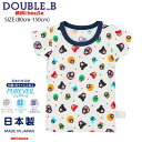 ミキハウス mikihouse ダブルビー 【抗菌・抗ウイルス加工】半袖肌着Tシャツ (80cm-150cm) 肌着 下着 アンダーウェア インナー 半袖 ピュ...