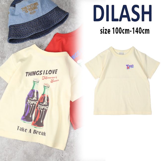 樂天商城 - 【セール40%OFF】ディラッシュ アメカジ風バックプリント半袖Tシャツ (100cm-140cm) トップス 半袖 Tシャツ プリント アメカジ かっこいい おしゃれ 夏 子供 子供服 キッズ ジュニア 男の子 DILASH 【DL25MS013】